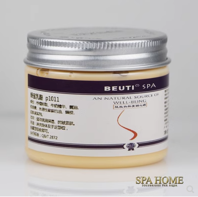 Shea Butter Skin Moisturizing Cream Shea Butter Bottle 2 100g 724GoShop