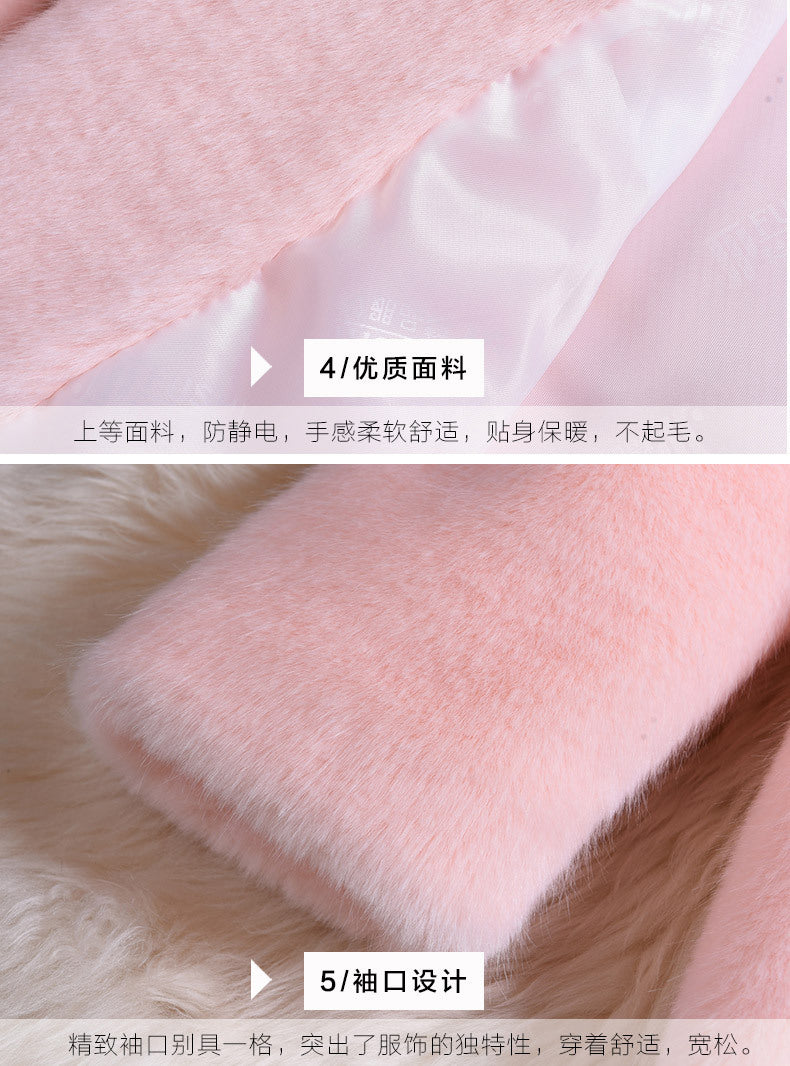 Women Winter Clothes New Fur-Integrated Long Faux Fur Coat Mink Women's Mid-Length Fur Coats For Ladies 724GoShop