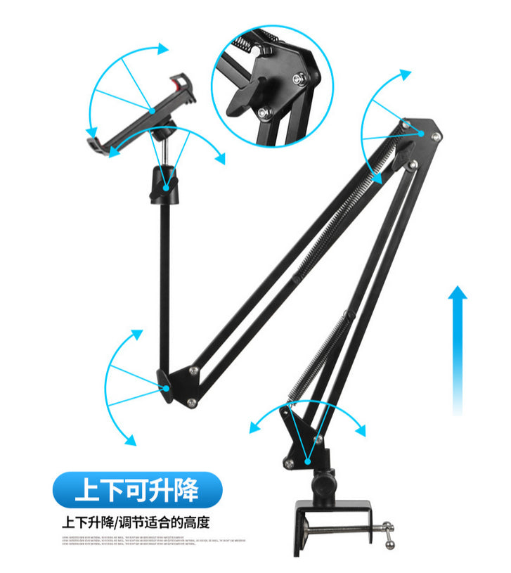 Photo Shooting Studio Selfie Arm Live Phone Holder 724GoShop