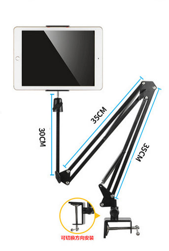 Photo Shooting Studio Selfie Arm Live Phone Holder 724GoShop